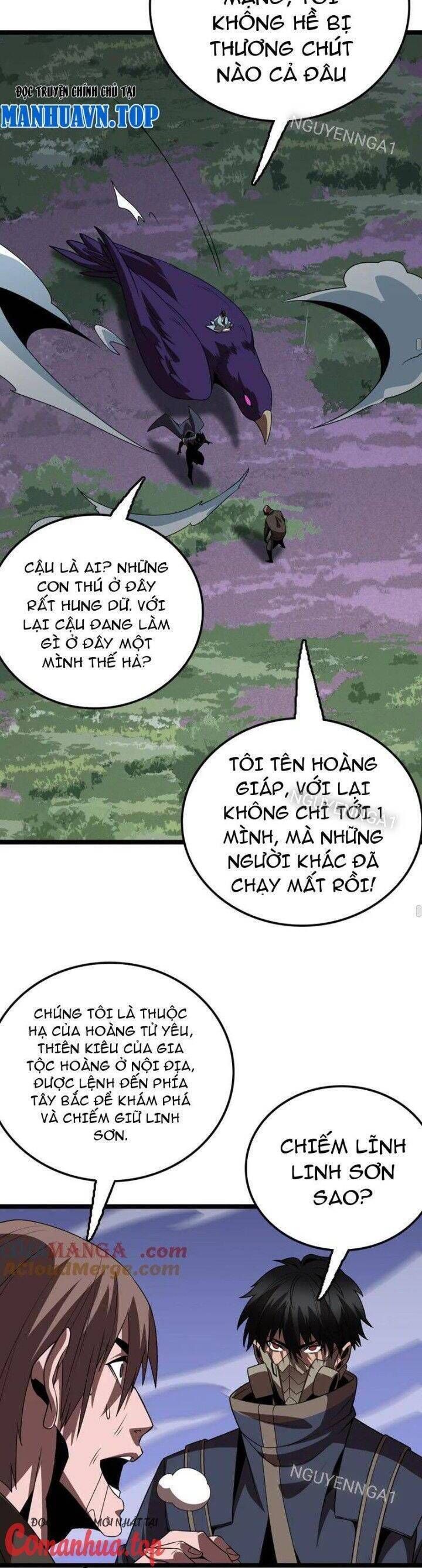 Vạn Tộc! Tru Sát!! Chapter 28 - Trang 2