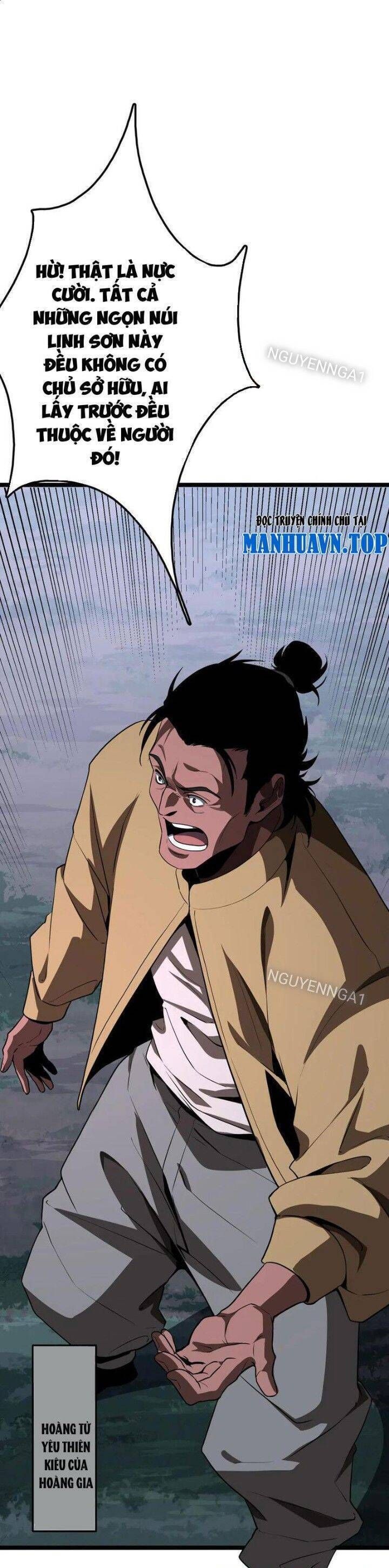 Vạn Tộc! Tru Sát!! Chapter 28 - Trang 2