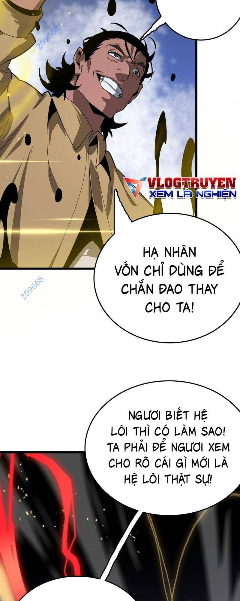 Vạn Tộc! Tru Sát!! Chapter 29 - Trang 2