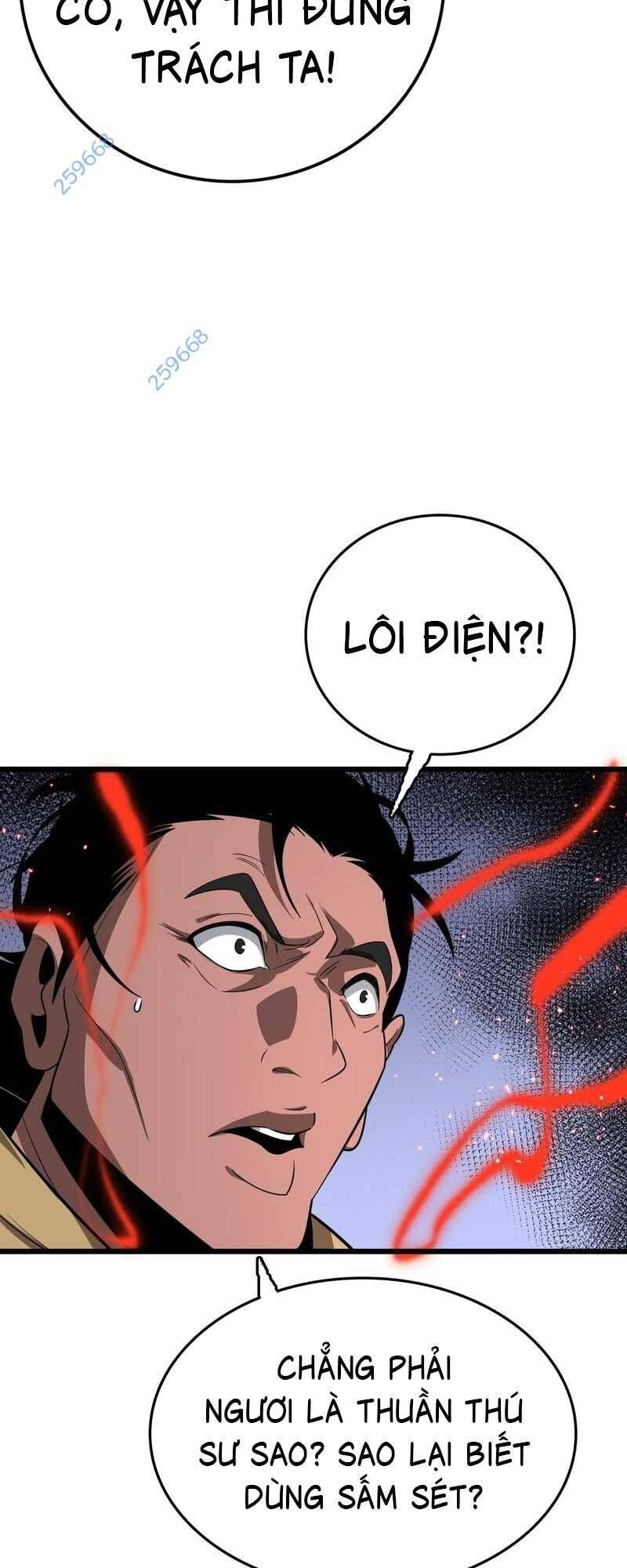 Vạn Tộc! Tru Sát!! Chapter 29 - Trang 2