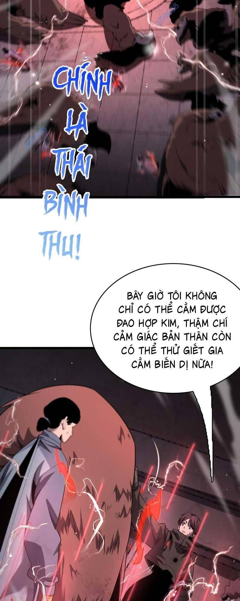 Vạn Tộc! Tru Sát!! Chapter 29 - Trang 2