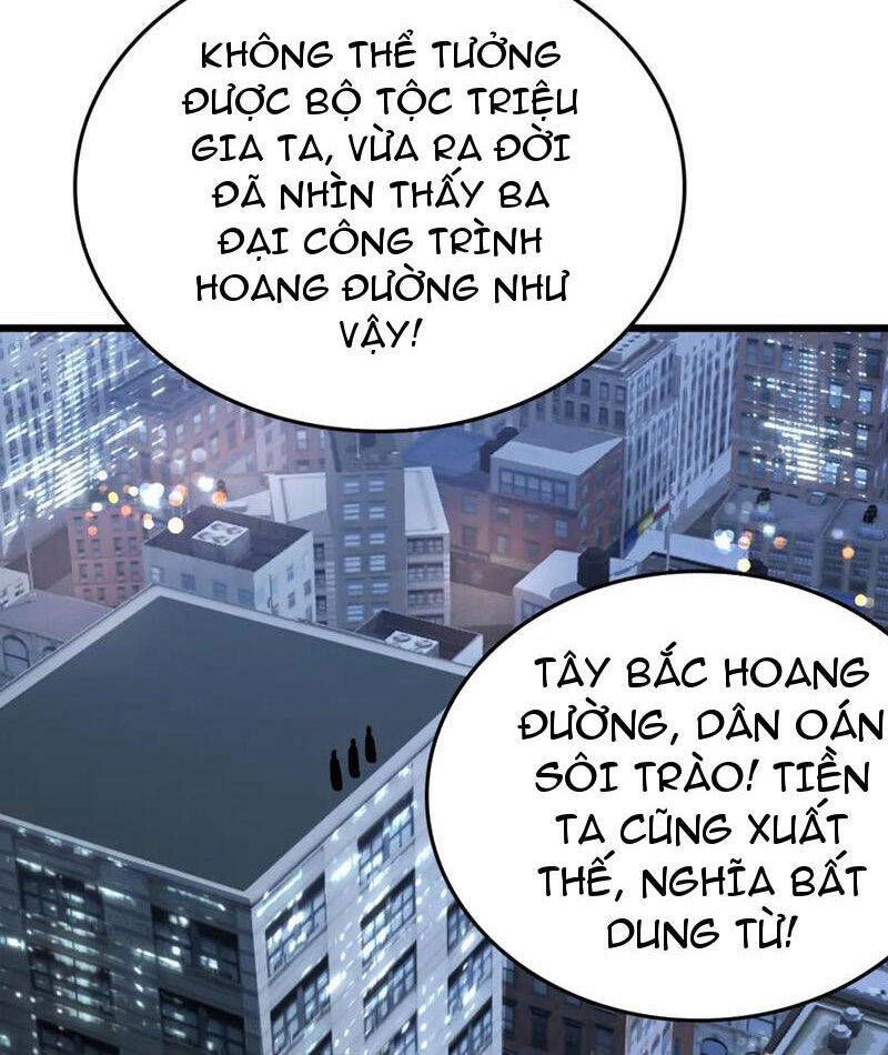 Vạn Tộc! Tru Sát!! Chapter 30 - Trang 2