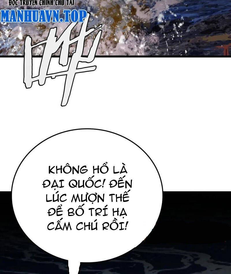 Vạn Tộc! Tru Sát!! Chapter 30 - Trang 2