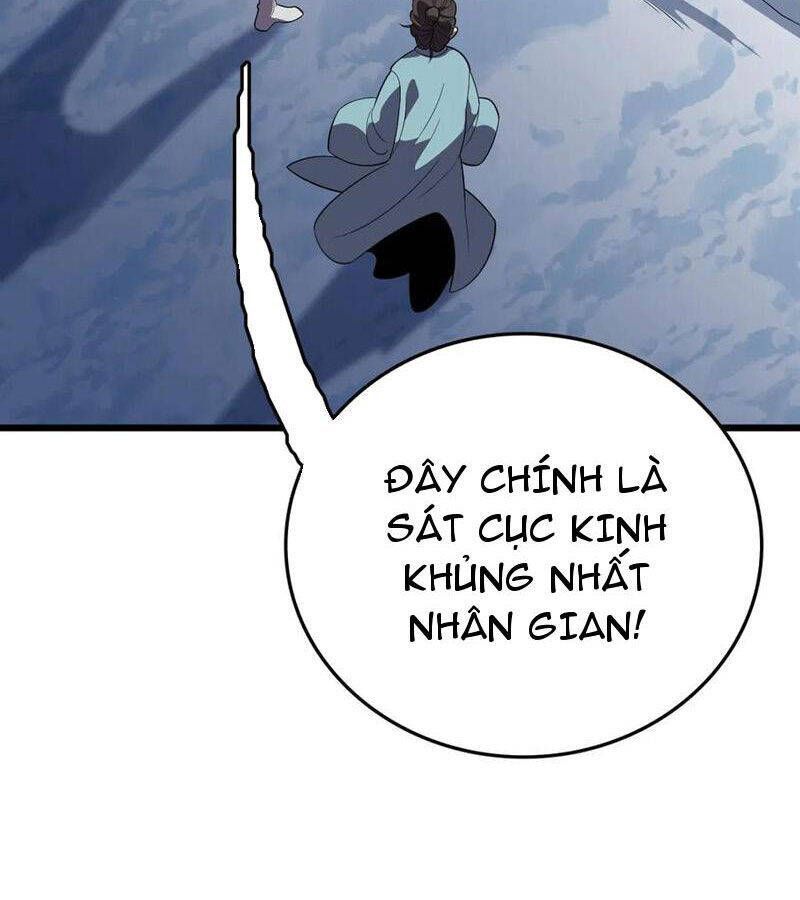 Vạn Tộc! Tru Sát!! Chapter 30 - Trang 2