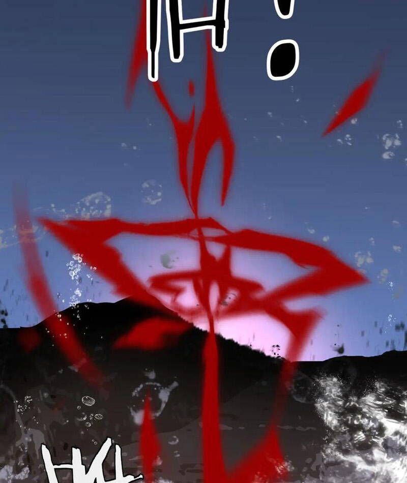 Vạn Tộc! Tru Sát!! Chapter 30 - Trang 2