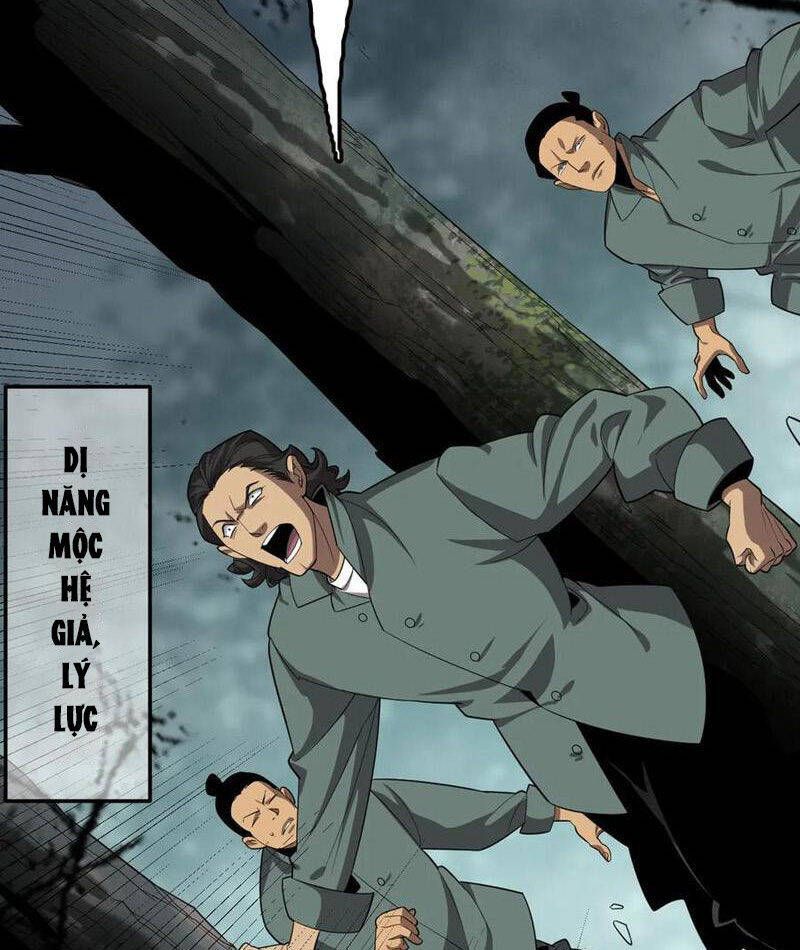Vạn Tộc! Tru Sát!! Chapter 30 - Trang 2