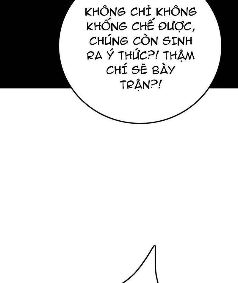 Vạn Tộc! Tru Sát!! Chapter 30 - Trang 2