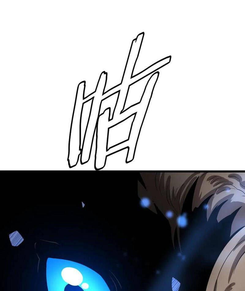 Vạn Tộc! Tru Sát!! Chapter 30 - Trang 2