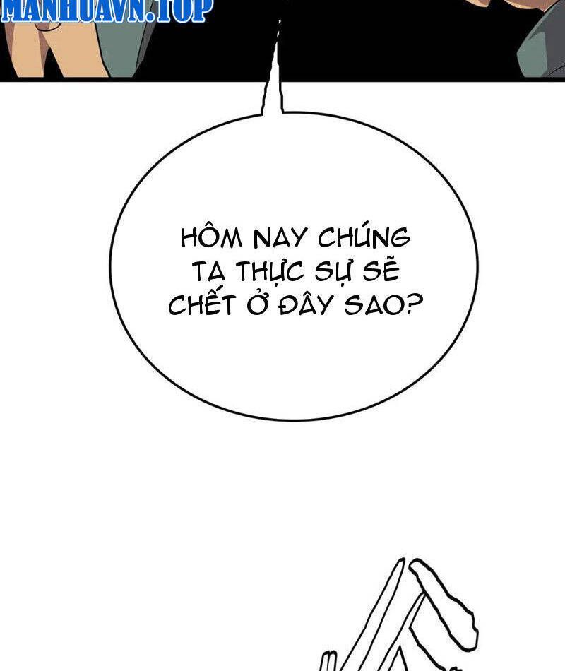 Vạn Tộc! Tru Sát!! Chapter 30 - Trang 2
