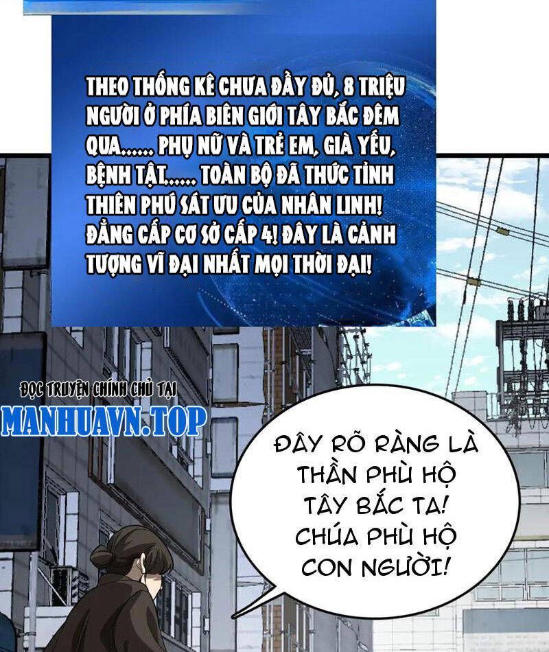 Vạn Tộc! Tru Sát!! Chapter 30 - Trang 2