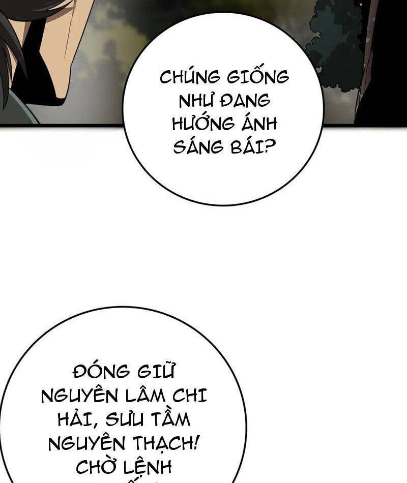 Vạn Tộc! Tru Sát!! Chapter 30 - Trang 2