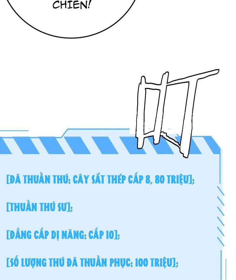 Vạn Tộc! Tru Sát!! Chapter 30 - Trang 2