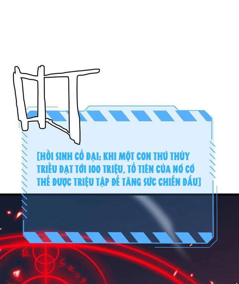 Vạn Tộc! Tru Sát!! Chapter 30 - Trang 2