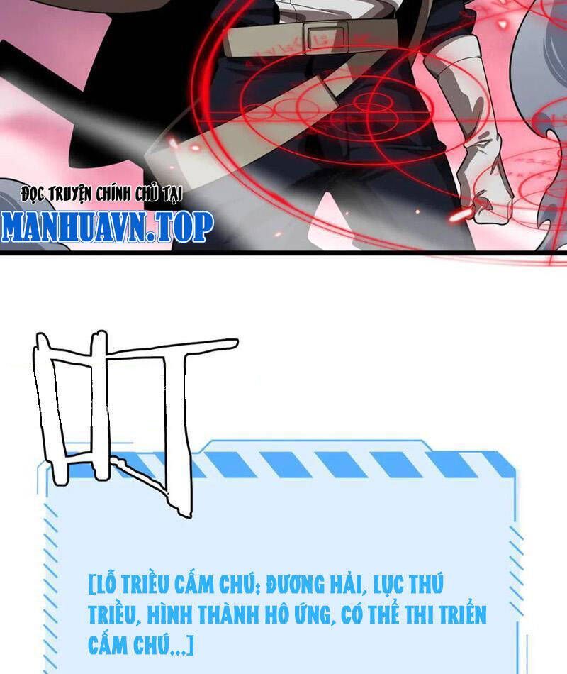 Vạn Tộc! Tru Sát!! Chapter 30 - Trang 2