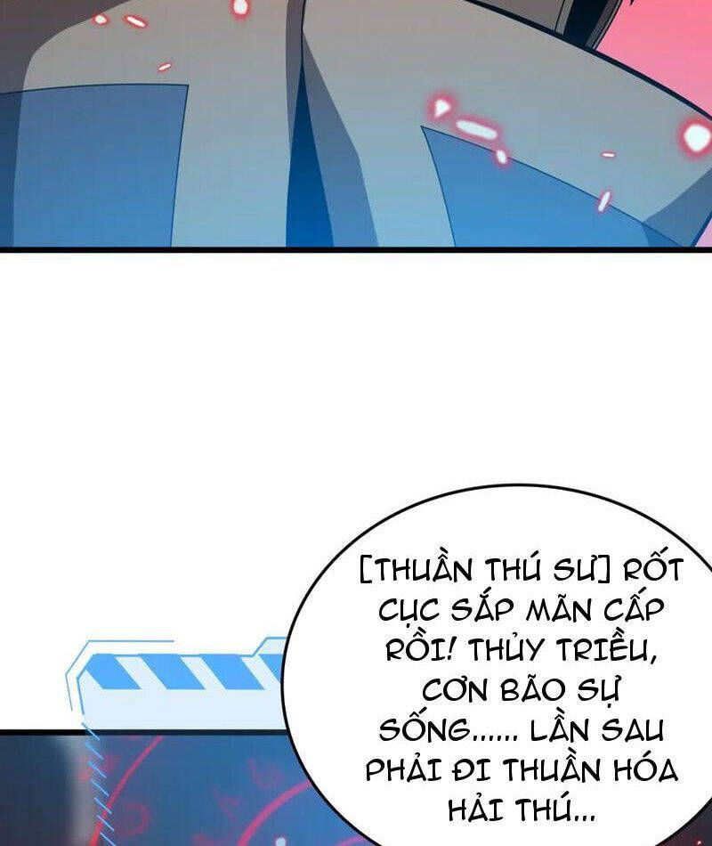 Vạn Tộc! Tru Sát!! Chapter 30 - Trang 2
