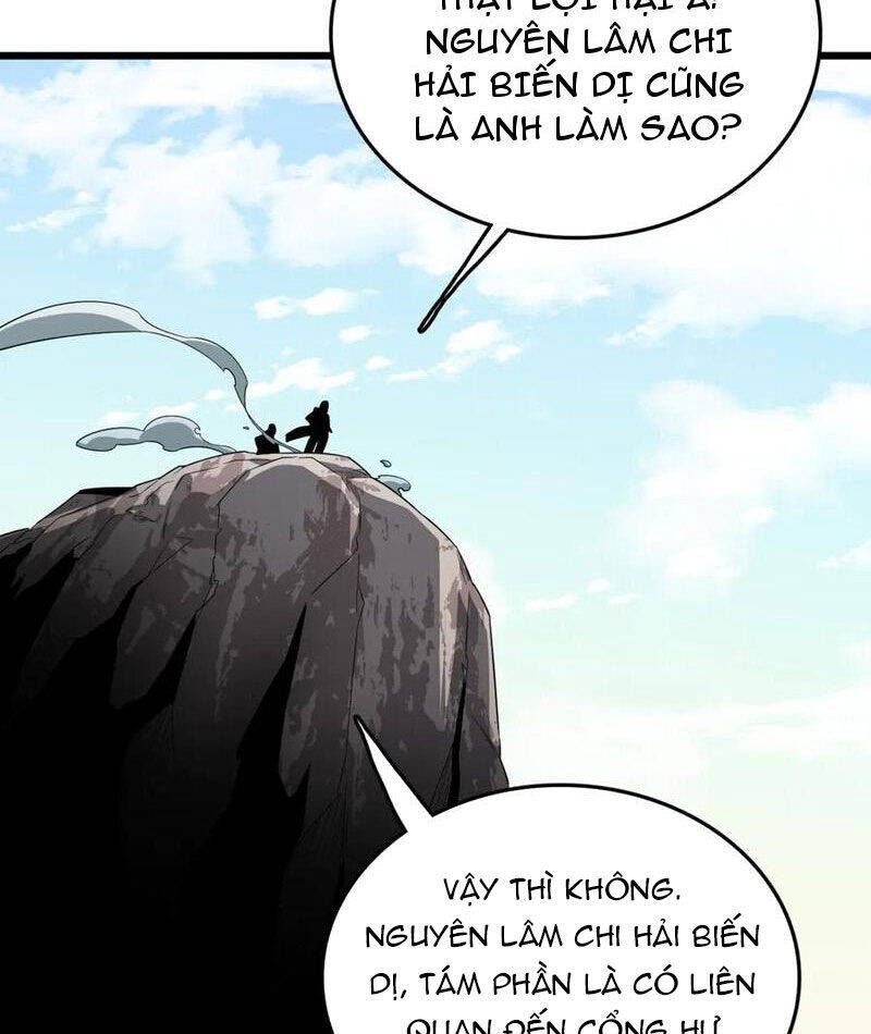 Vạn Tộc! Tru Sát!! Chapter 30 - Trang 2