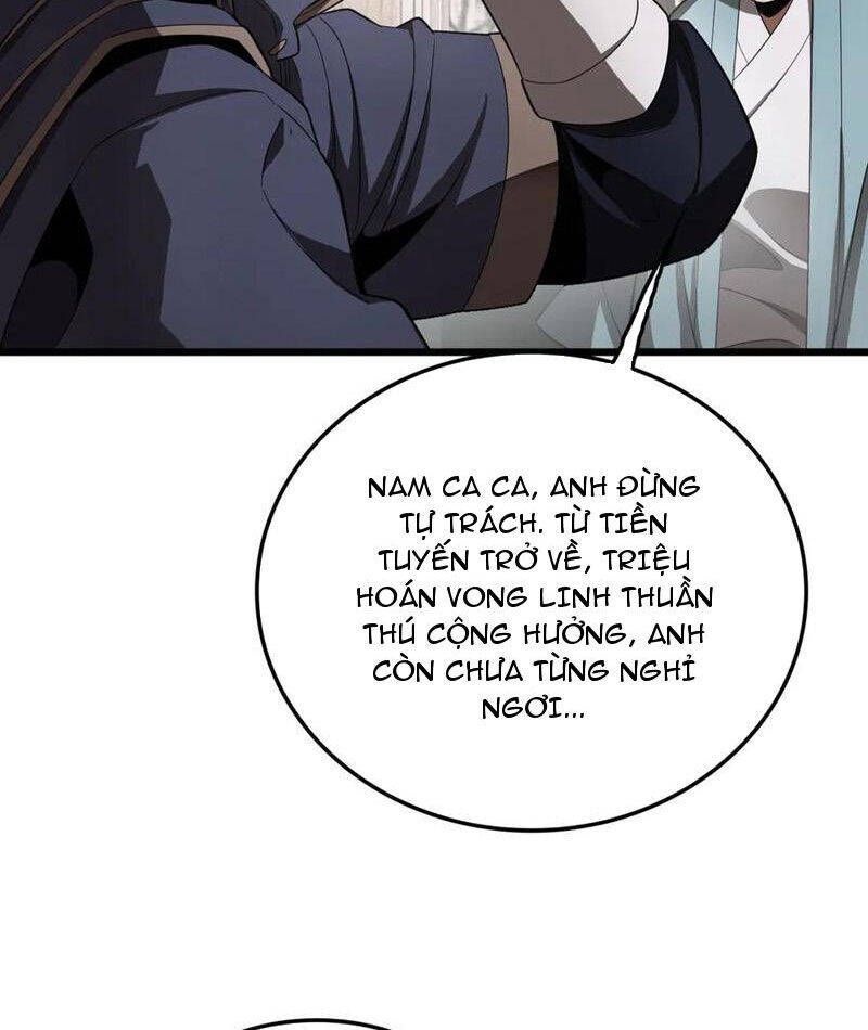 Vạn Tộc! Tru Sát!! Chapter 30 - Trang 2