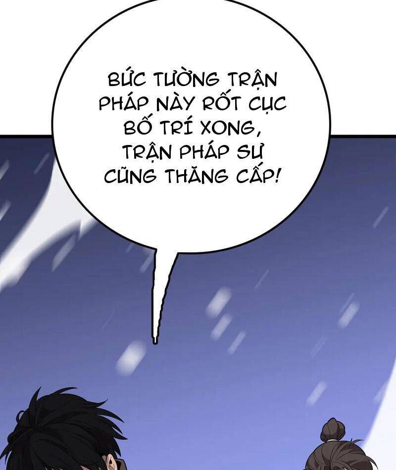 Vạn Tộc! Tru Sát!! Chapter 30 - Trang 2