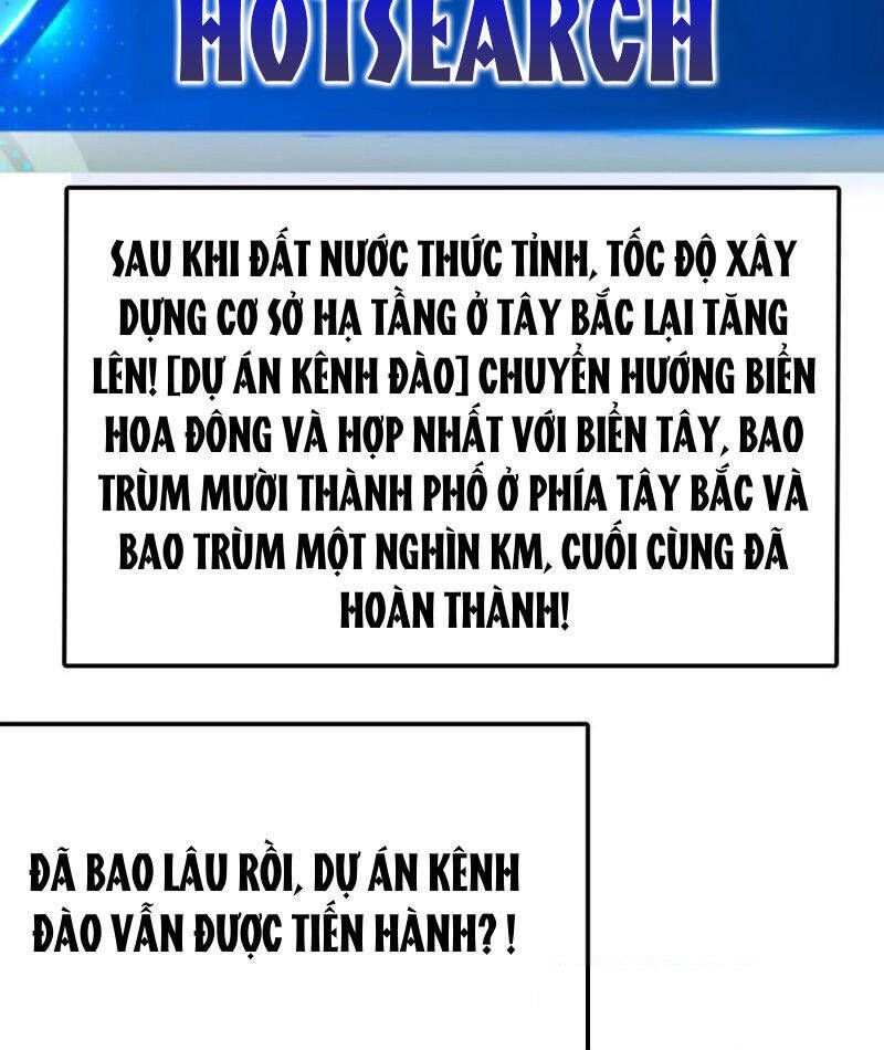 Vạn Tộc! Tru Sát!! Chapter 30 - Trang 2