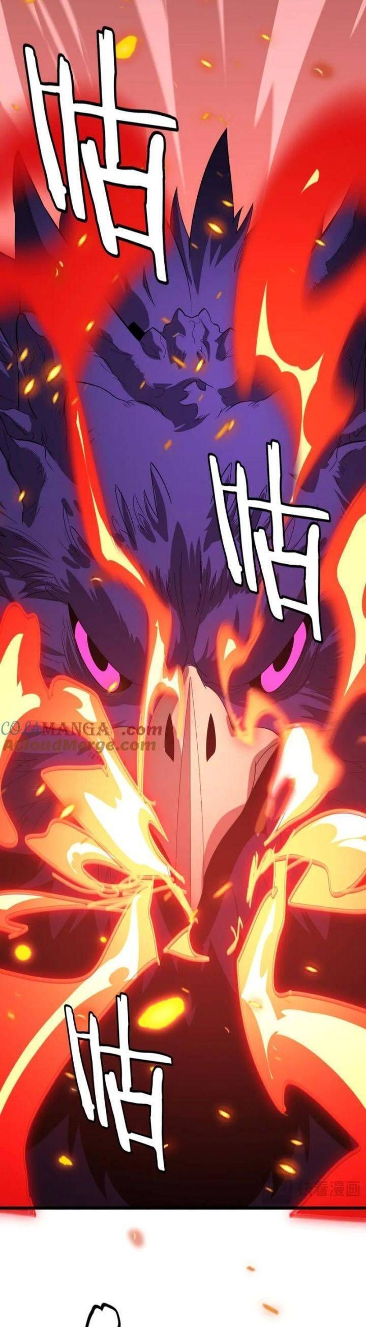 Vạn Tộc! Tru Sát!! Chapter 32 - Trang 2