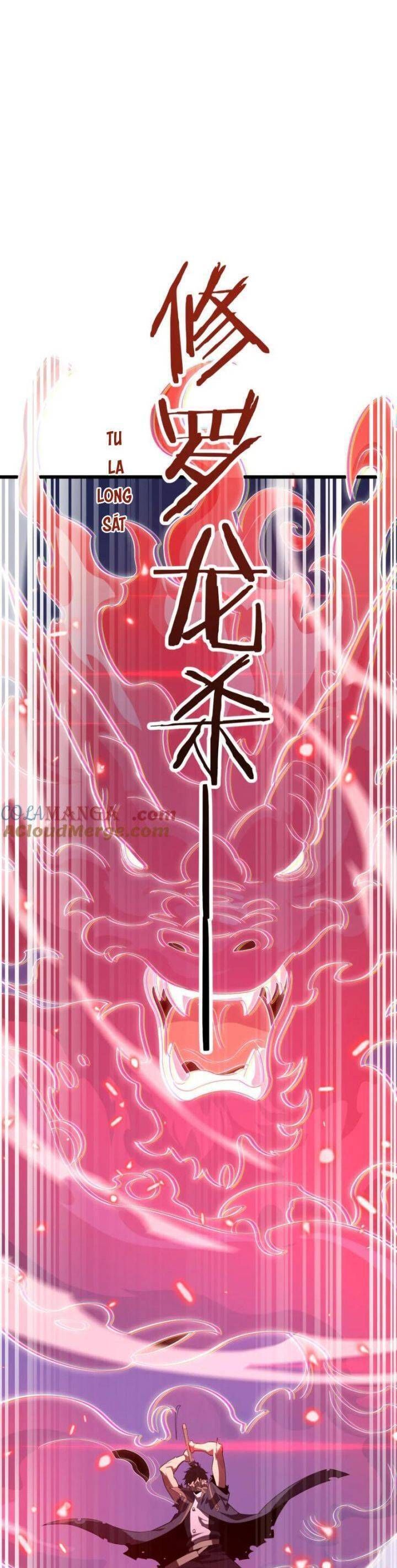 Vạn Tộc! Tru Sát!! Chapter 32 - Trang 2