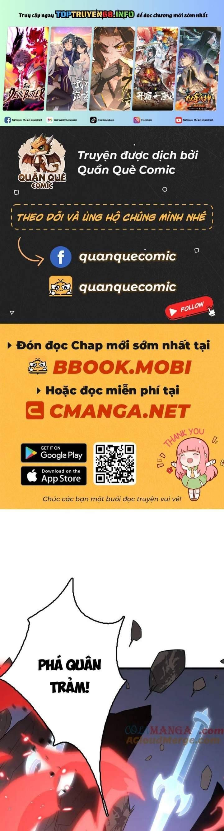 Vạn Tộc! Tru Sát!! Chapter 32 - Trang 2
