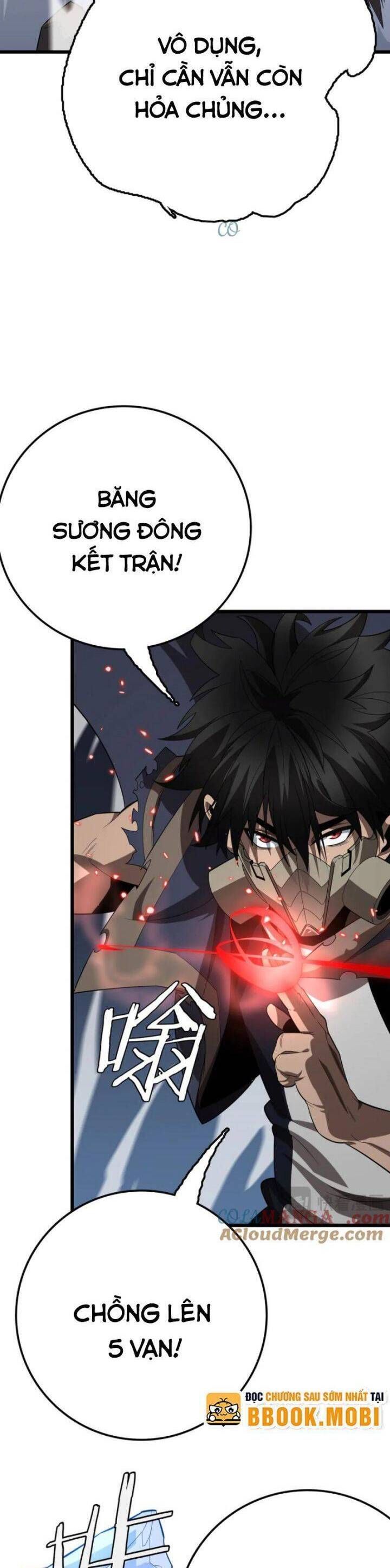 Vạn Tộc! Tru Sát!! Chapter 32 - Trang 2