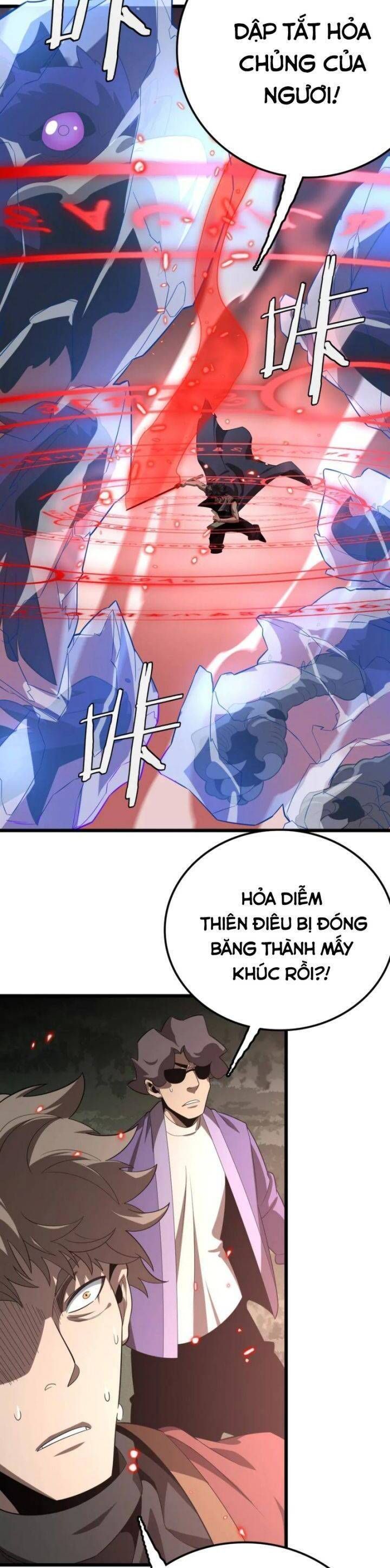 Vạn Tộc! Tru Sát!! Chapter 32 - Trang 2