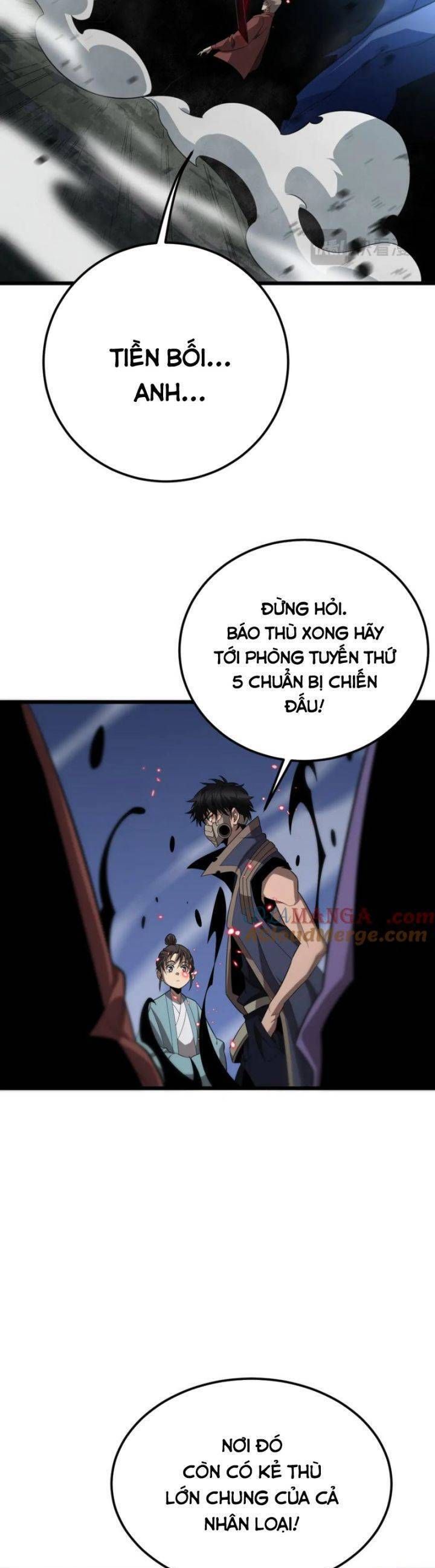 Vạn Tộc! Tru Sát!! Chapter 32 - Trang 2