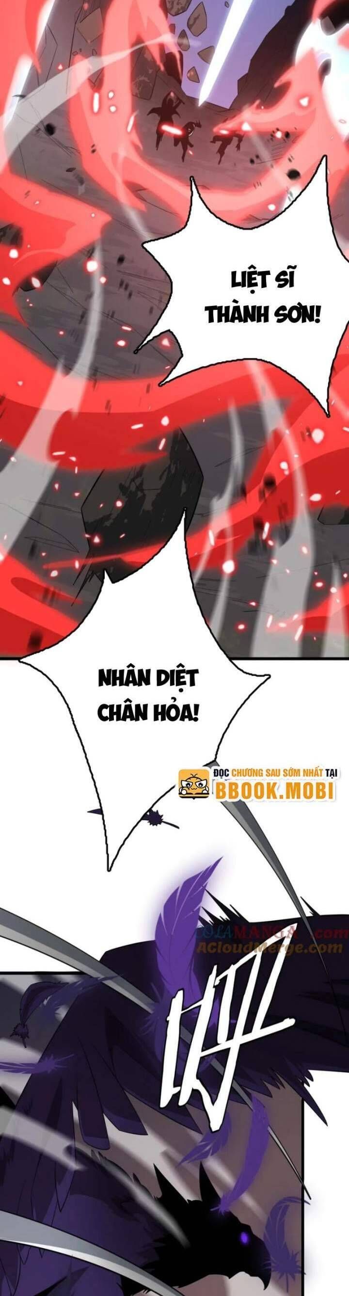 Vạn Tộc! Tru Sát!! Chapter 32 - Trang 2