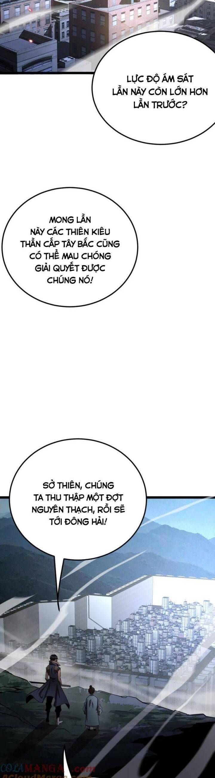 Vạn Tộc! Tru Sát!! Chapter 32 - Trang 2