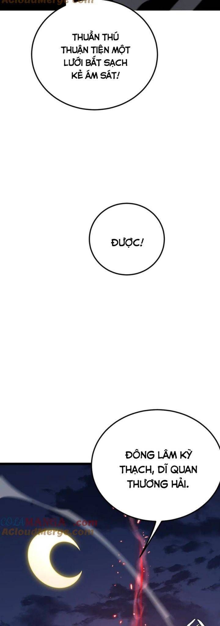 Vạn Tộc! Tru Sát!! Chapter 32 - Trang 2