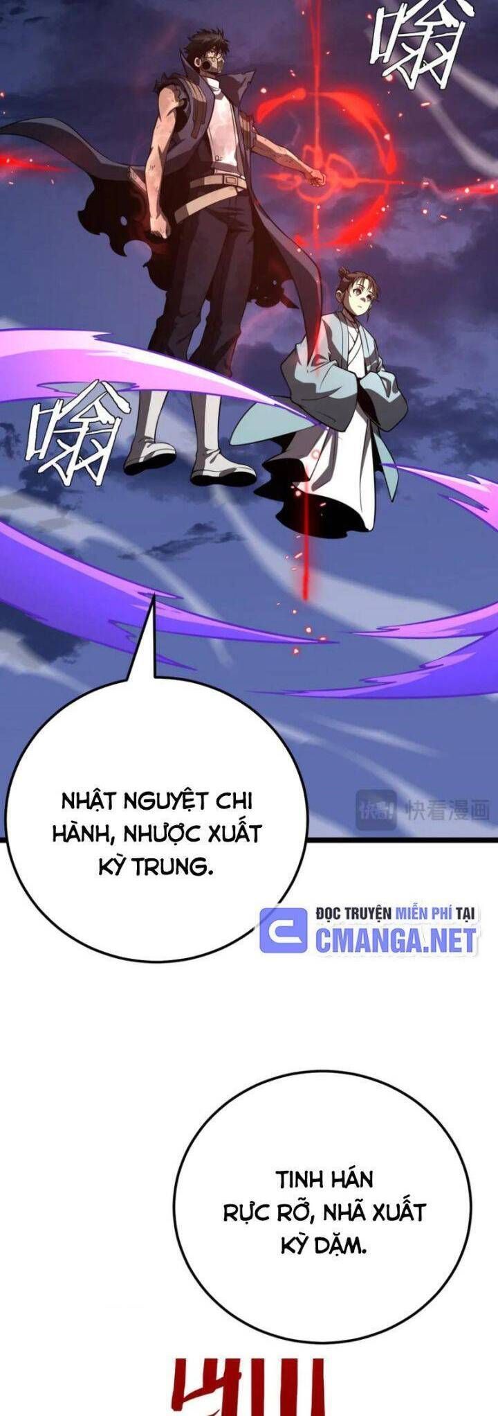 Vạn Tộc! Tru Sát!! Chapter 32 - Trang 2