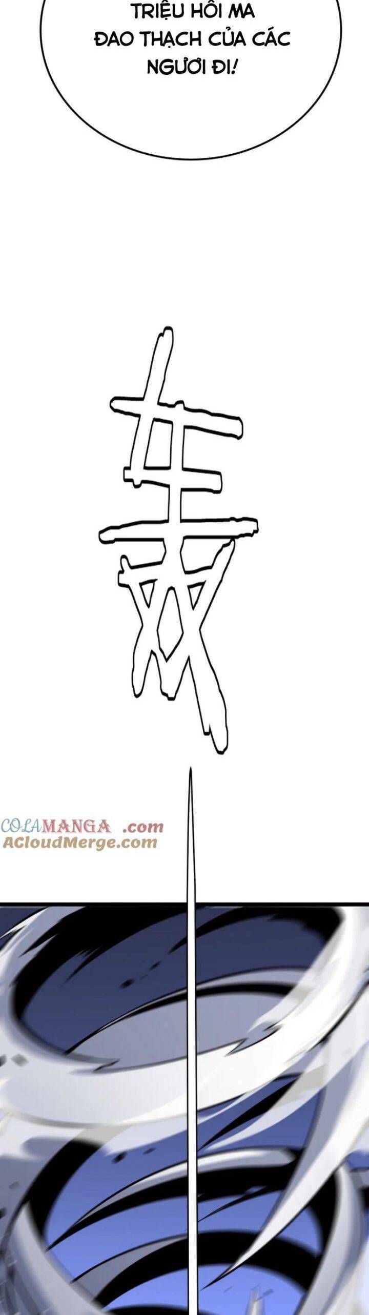 Vạn Tộc! Tru Sát!! Chapter 32 - Trang 2