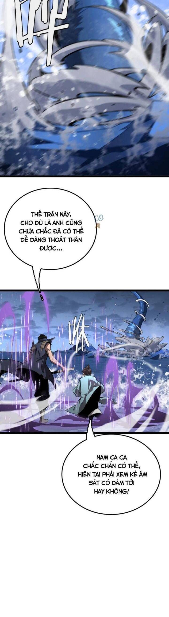 Vạn Tộc! Tru Sát!! Chapter 32 - Trang 2
