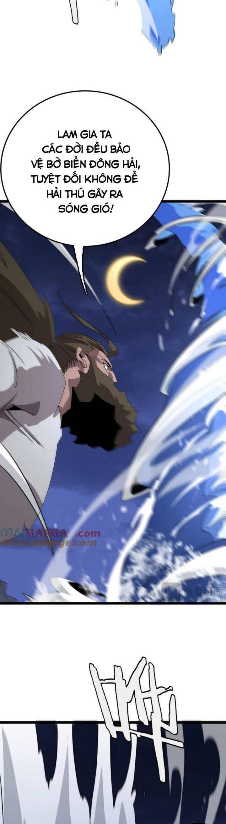 Vạn Tộc! Tru Sát!! Chapter 32 - Trang 2