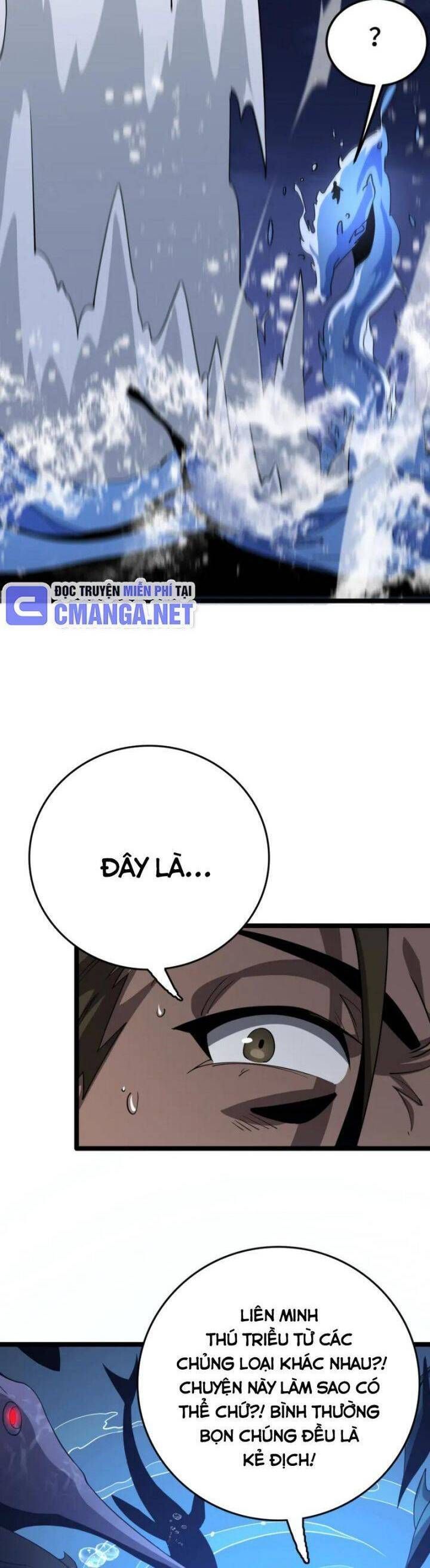 Vạn Tộc! Tru Sát!! Chapter 32 - Trang 2