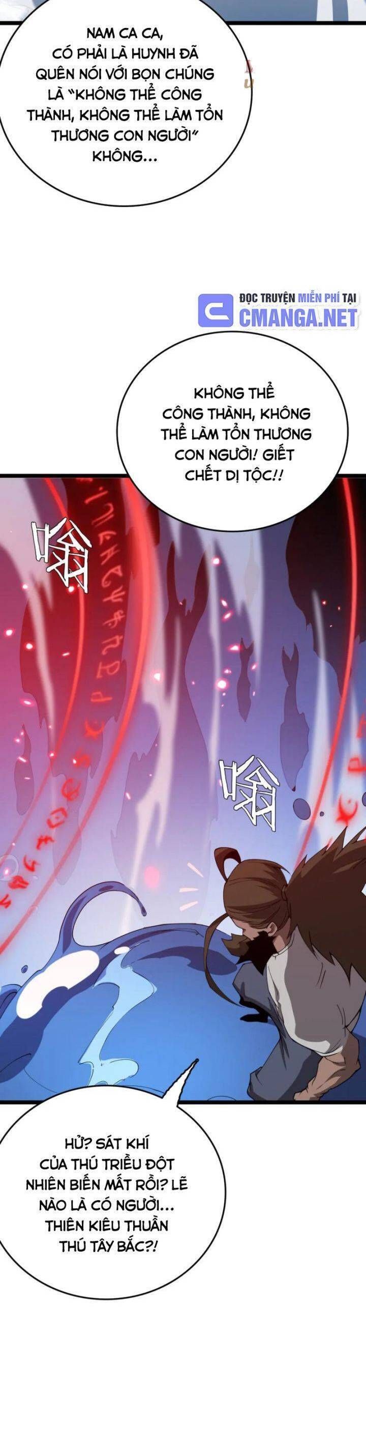 Vạn Tộc! Tru Sát!! Chapter 32 - Trang 2