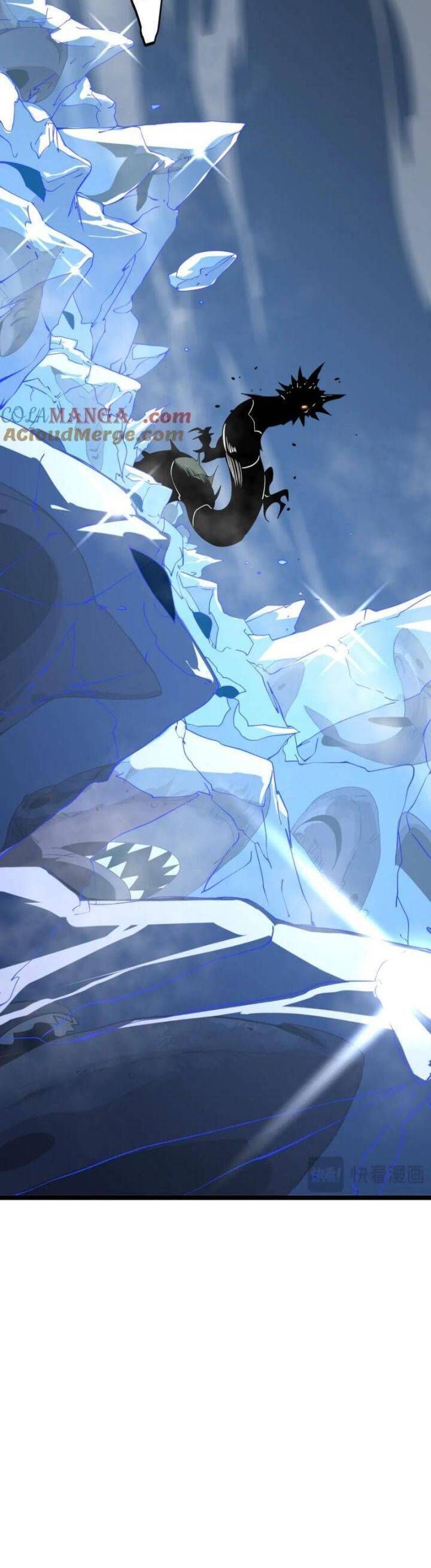 Vạn Tộc! Tru Sát!! Chapter 33 - Trang 2