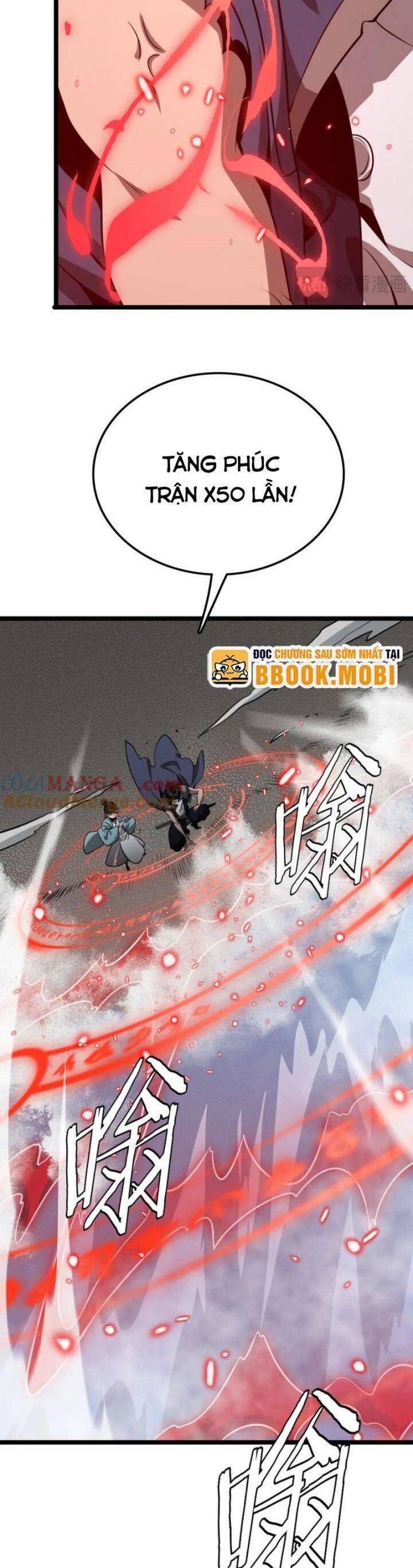 Vạn Tộc! Tru Sát!! Chapter 33 - Trang 2