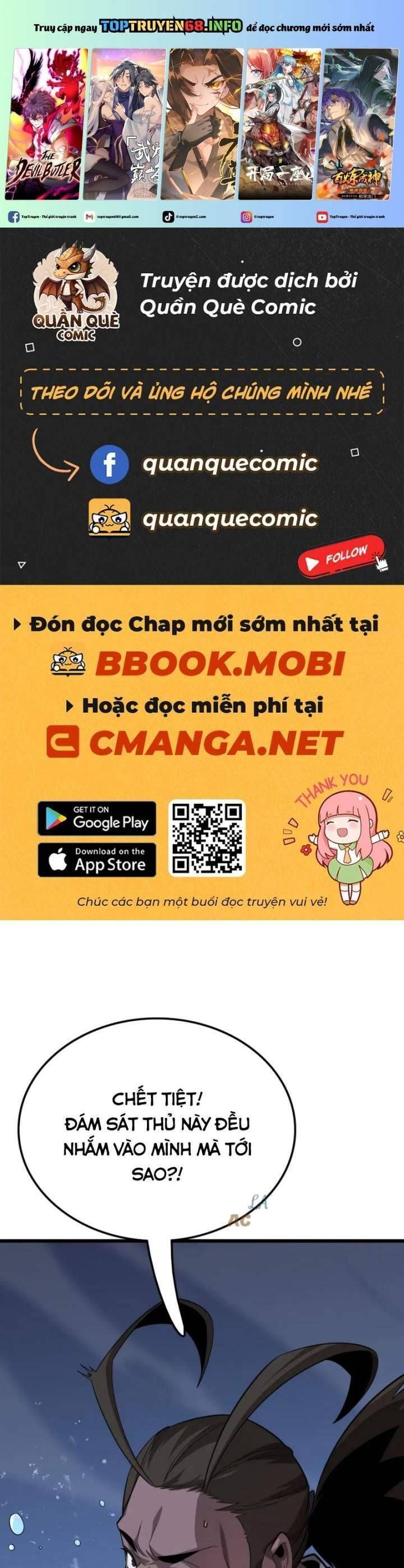 Vạn Tộc! Tru Sát!! Chapter 33 - Trang 2