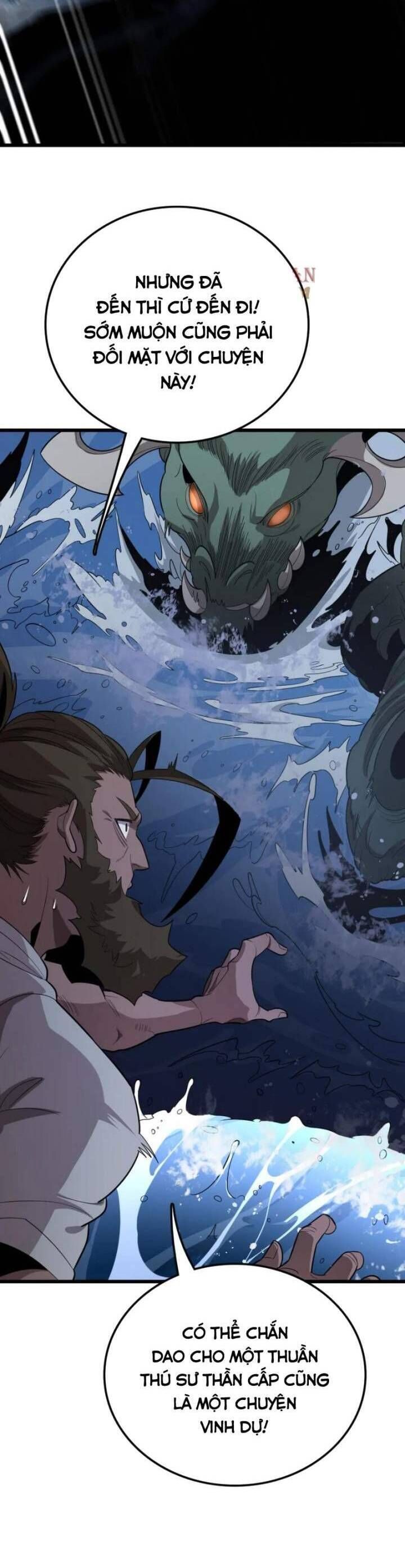 Vạn Tộc! Tru Sát!! Chapter 33 - Trang 2