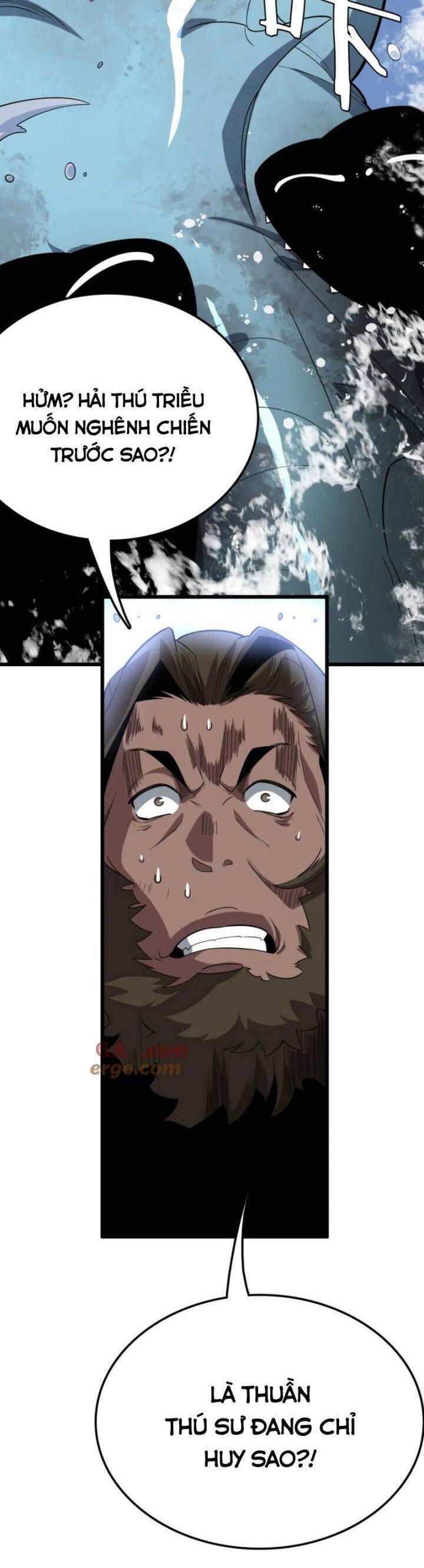 Vạn Tộc! Tru Sát!! Chapter 33 - Trang 2