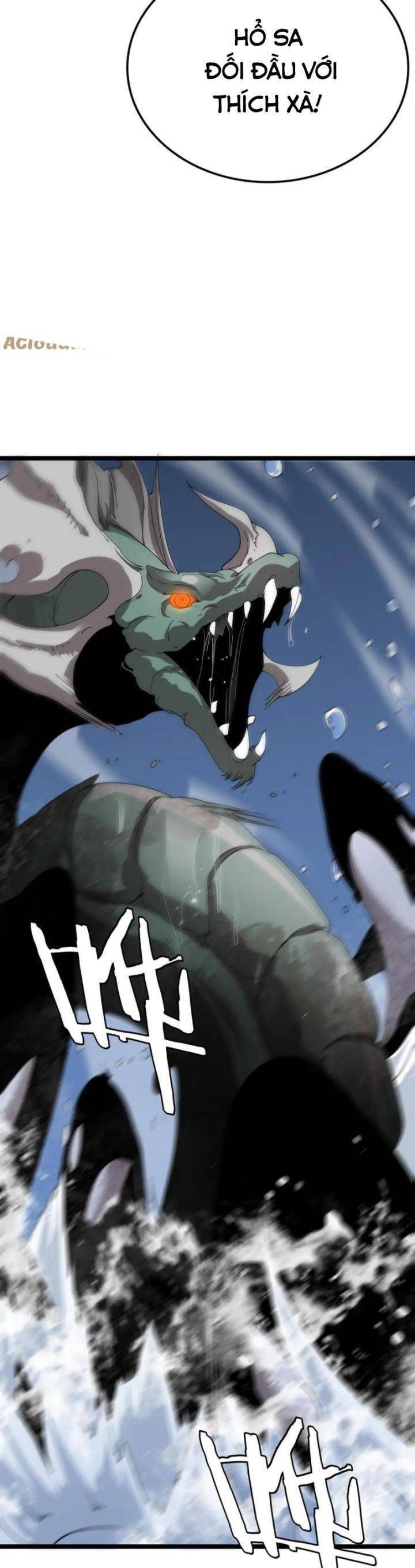 Vạn Tộc! Tru Sát!! Chapter 33 - Trang 2