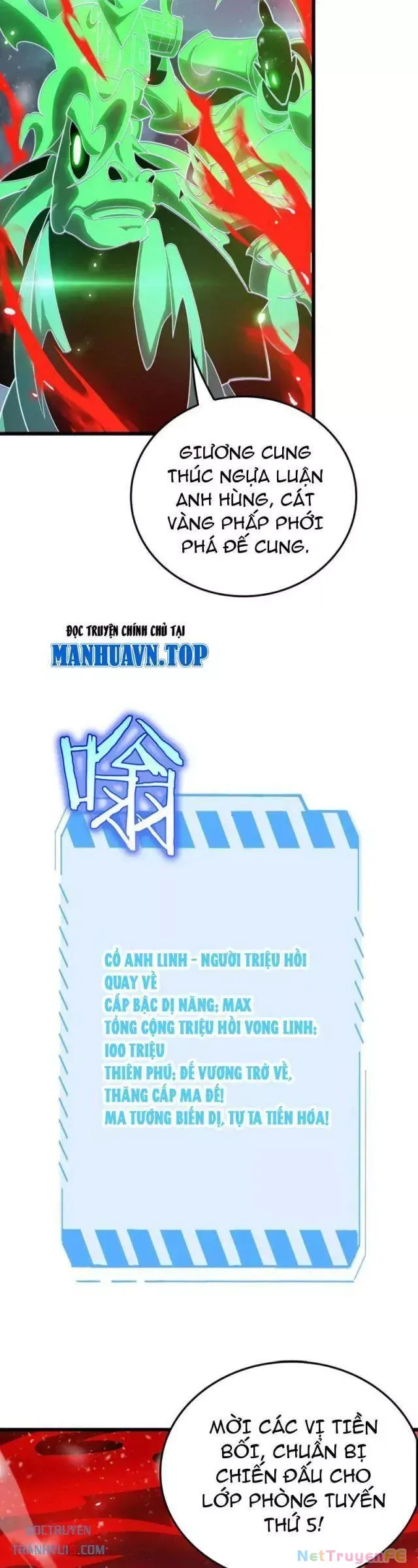 Vạn Tộc! Tru Sát!! Chapter 34 - Trang 2