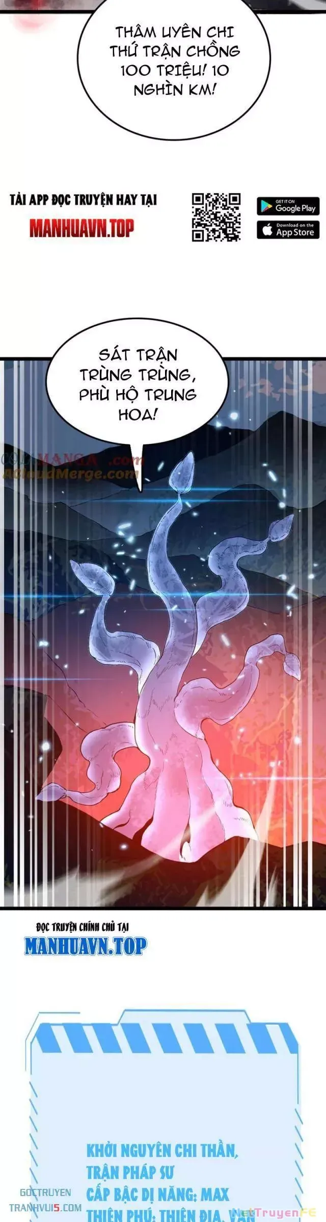 Vạn Tộc! Tru Sát!! Chapter 34 - Trang 2