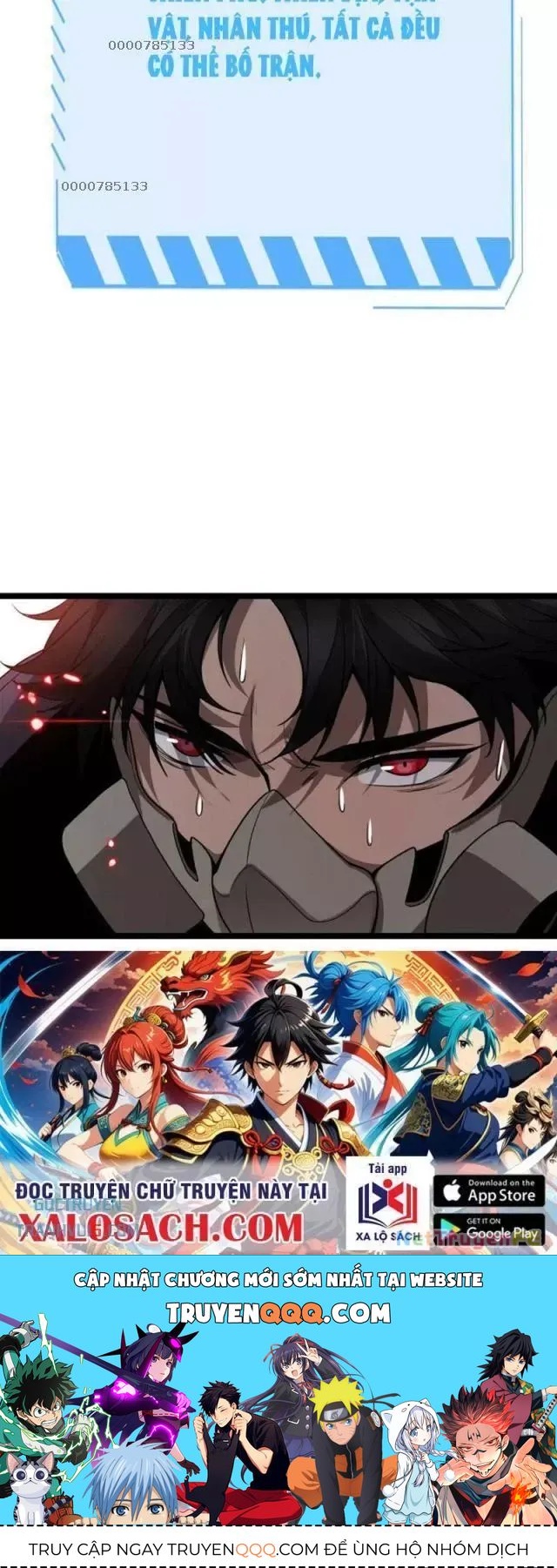 Vạn Tộc! Tru Sát!! Chapter 34 - Trang 2