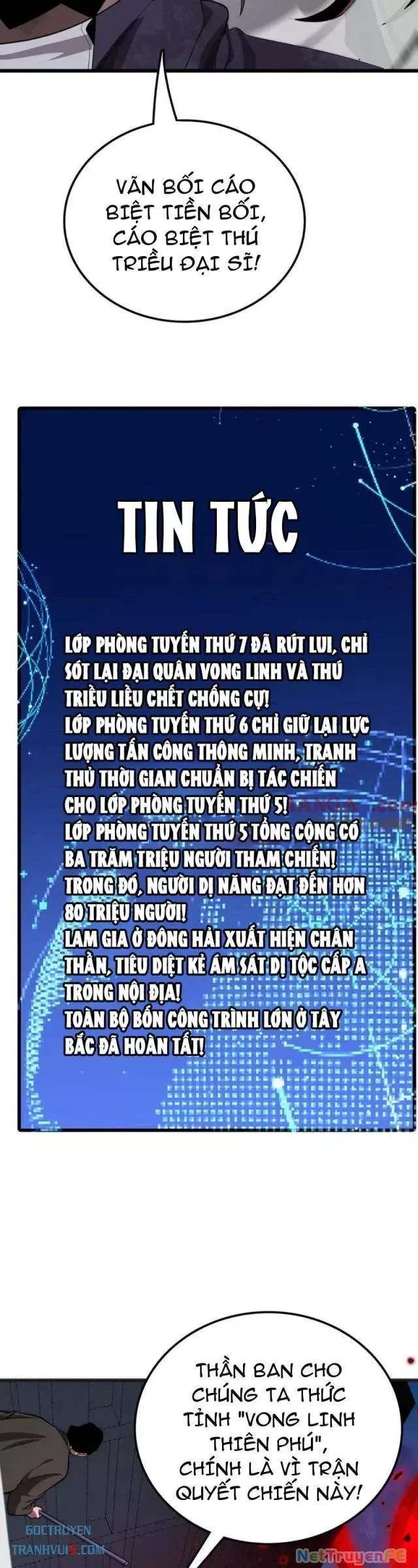 Vạn Tộc! Tru Sát!! Chapter 34 - Trang 2