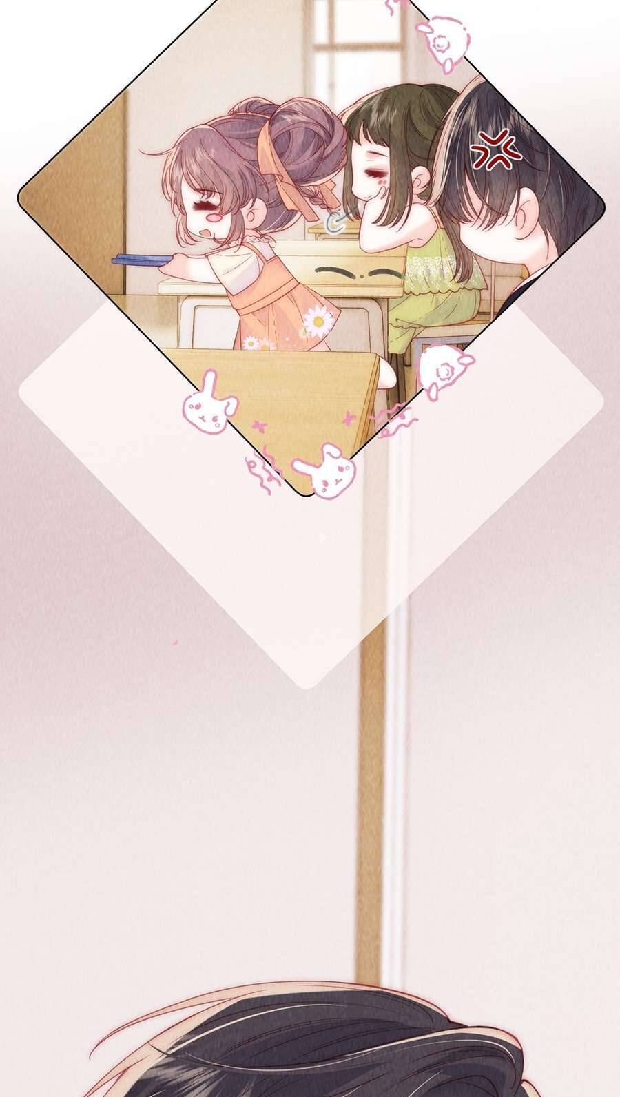 Nhiệt Độ Cơ Thể Của Ác Ma Chapter 11 - Trang 2