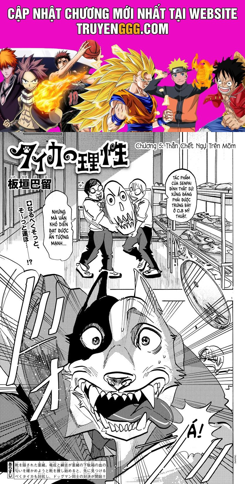 Lý Trí Của Taika Chapter 5 - Trang 2